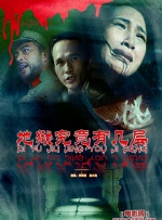 国产小视频在线高清播放