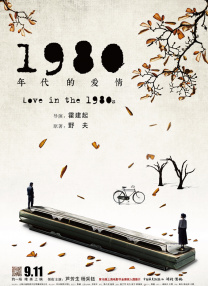 日韩一级影片